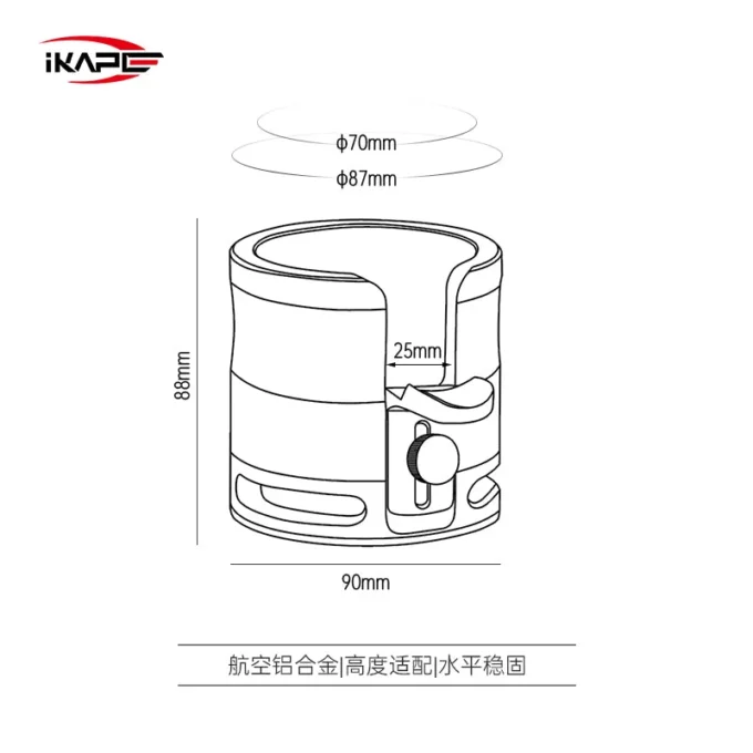 IKAPE V2 Espresso Portafilter Holder Upgrade (51/54/58mm)