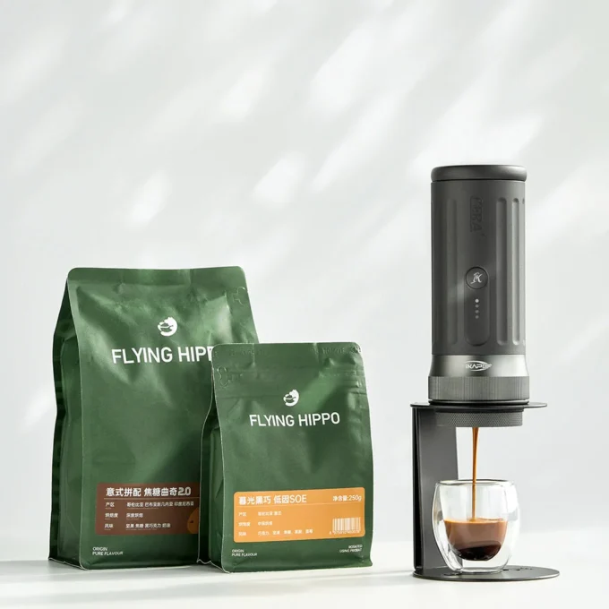 IKAPE Portable Coffee Maker Stand for Kapo K1/K2/K2 Pro