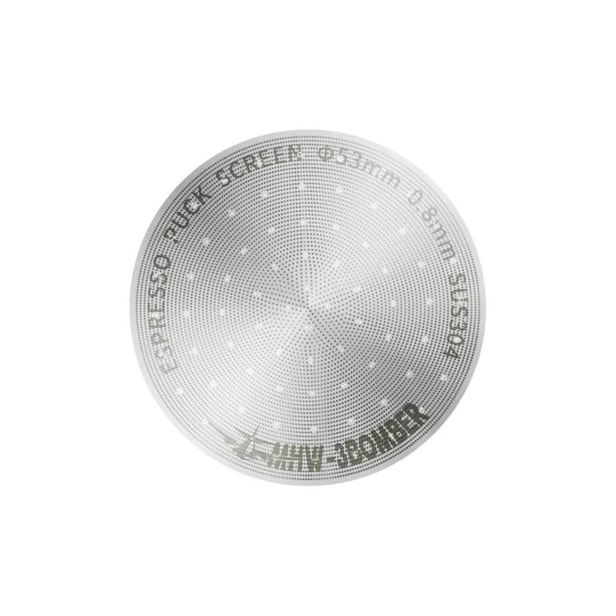 MHW-3BOMBER Espresso Puck Screen (51/53/58.5mm)