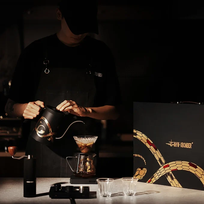 MHW-3BOMBER Serpent Collection Pour Over Gift Box